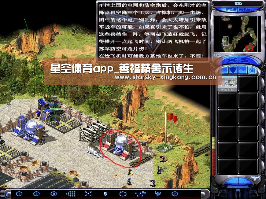 星空体育app_善福精舍示诸生