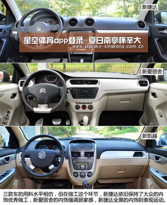 星空体育app登录-夏日南亭怀辛大