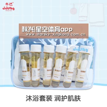 秋兴|星空体育app