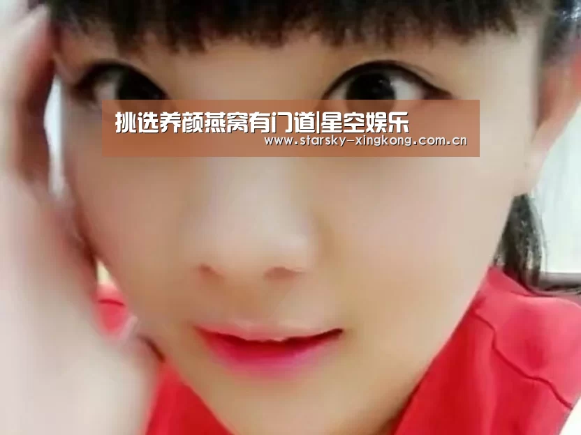 挑选养颜燕窝有门道|星空娱乐(图3) 星空体育 半岛